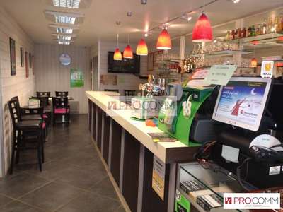 Vente Librairie - Papeterie à Chartres