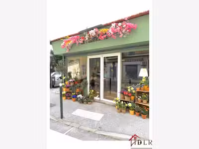 Vente FDC fleuriste quartier prisé de Costebelle