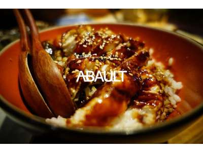 Vente Restauration rapide à Bordeaux