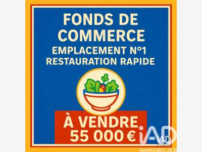 Vente FDC restauration rapide empl N°1 à Marseille