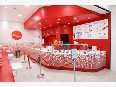 Ouvrez une boutique de glace à Grand Littoral