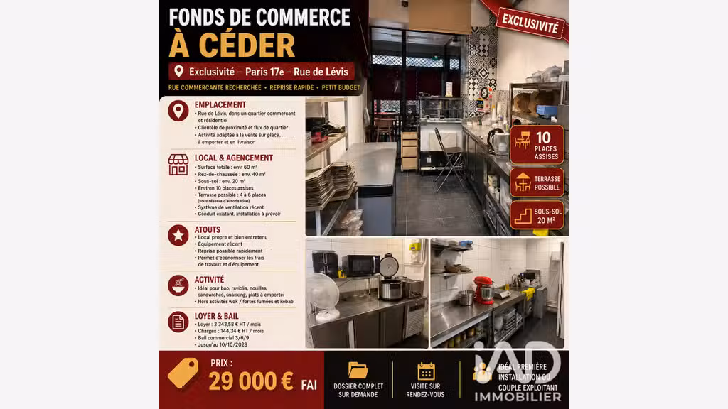 Vente FDC restauration rapide 75017 Rue de Lévis
