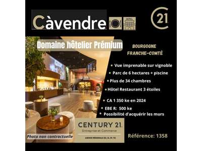 Vente Hôtel - Hôtel restaurant à Lons-le-Saunier