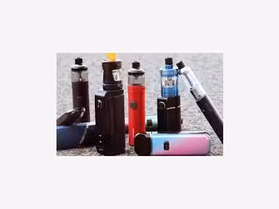 Vente FDC cigarettes électroniques cbd à Melun