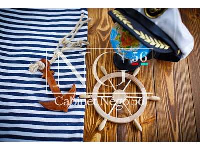 Vente Habillement - Textile à Quimperlé