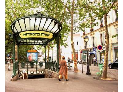 Vente Bar - Brasserie - Tabac à Paris 18e