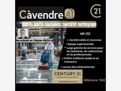 Vente entreprise nettoyage industriel dans l'Ain