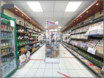 Vente FDC Tabac presse multiservices à Creissels