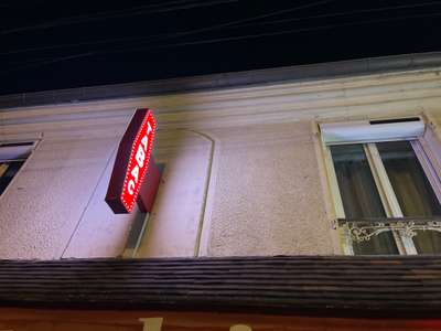 Vente flash bar tabac 77
