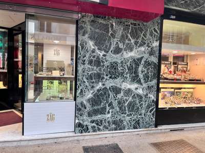 Vente Bijouterie - Horlogerie à Juvisy-sur-Orge