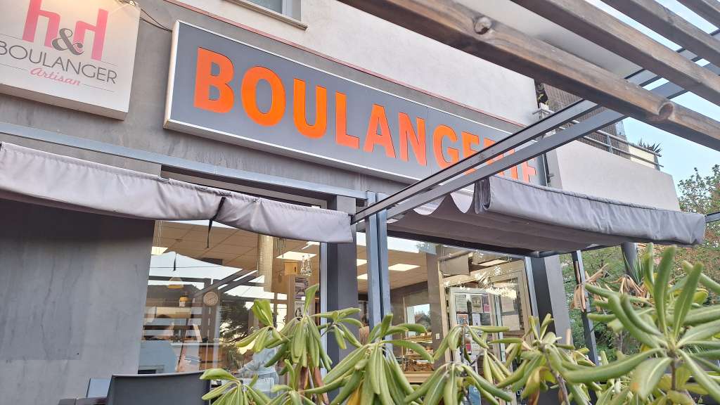 Vente boulangerie entre Salagou et Saint Guilhem