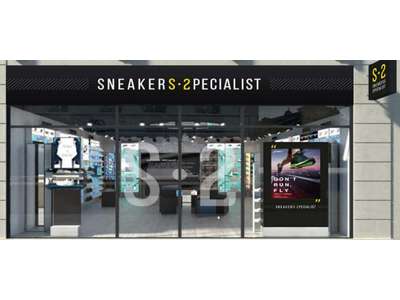 Vente Habillement - Textile à Pleurtuit