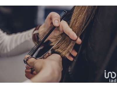 Vente Beauté - Esthétique - Coiffure à Épernay