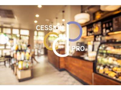 Vente Alimentation à Uzès