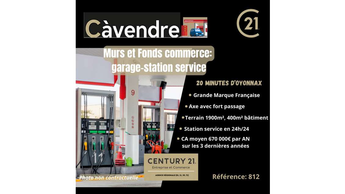 A vendre murs et fonds garage proche de Lons