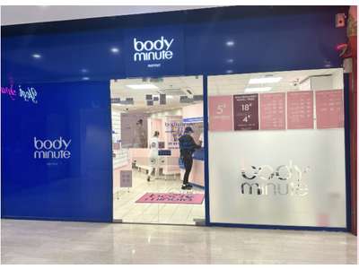 Vente Beauté - Esthétique - Coiffure à Aulnay-sous-Bois