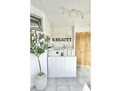 Vente Beauté - Esthétique - Coiffure à Nîmes