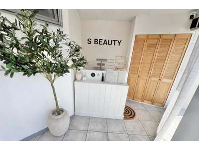 Vente Beauté - Esthétique - Coiffure à Nîmes