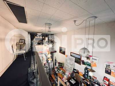 FDC presse librairie à vendre à la Bourboule
