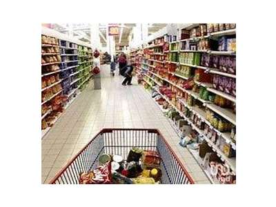 Vente Divers Commerces au Mans