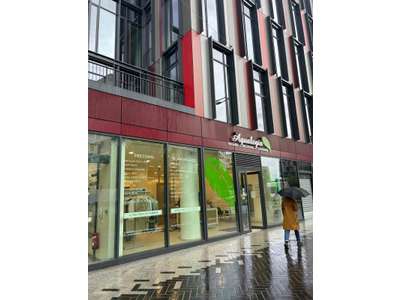 Vente Nettoyage - Laverie - Pressing à Nanterre