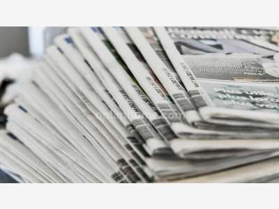 A vendre FDC Kiosque à journaux Le Havre (76)