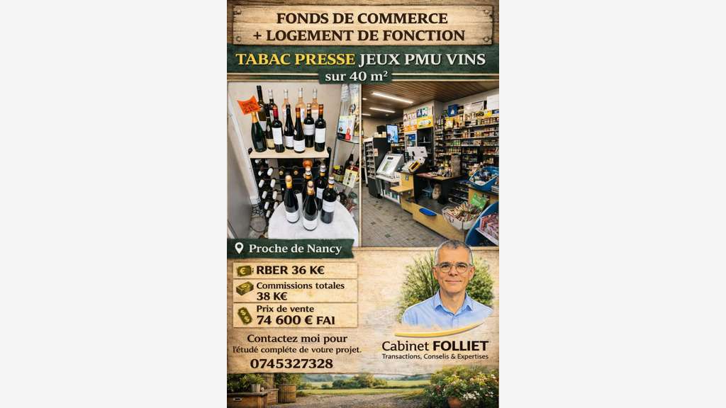 FDC tabac presse jeux à vendre à Malzéville