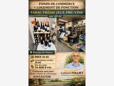 FDC tabac presse jeux à vendre à Malzéville