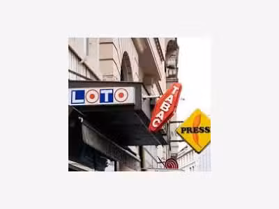 AV FDC tabac presse loto PMU à Menton axe passant