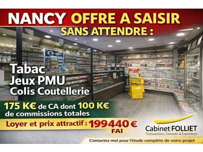 Vente Tabac - Presse - Loto à Nancy