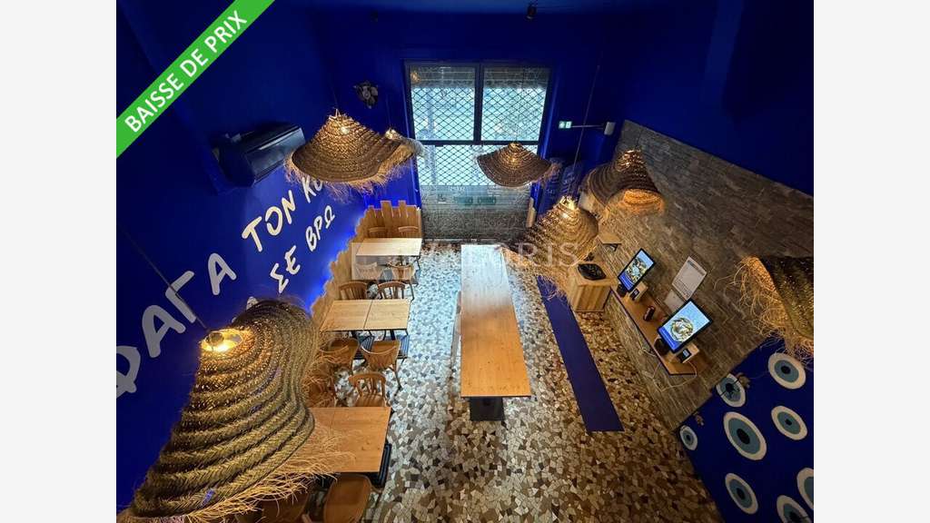 A vendre restaurant 60m² Villeurbanne campus Doua