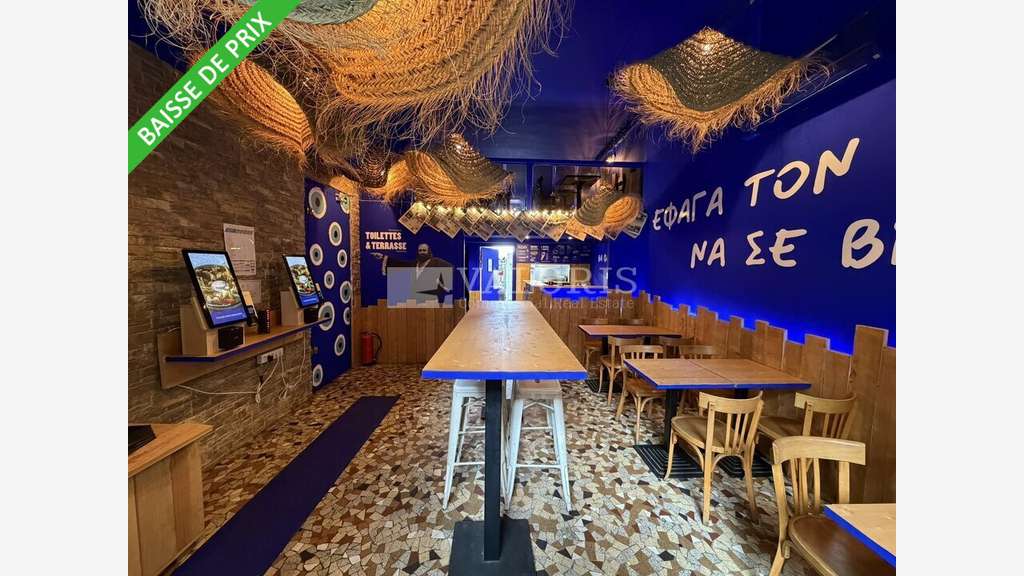 A vendre restaurant 60m² Villeurbanne campus Doua