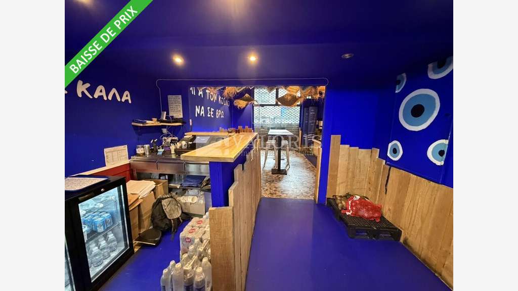 A vendre restaurant 60m² Villeurbanne campus Doua