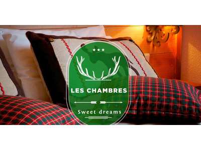 Vente Hôtel - Hôtel restaurant à Aime-la-Plagne