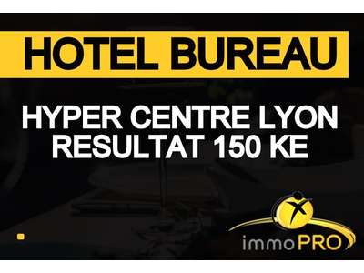 Vente Hôtel - Hôtel restaurant à Lyon 2e