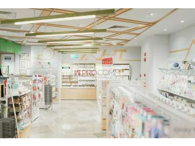 Vente Pharmacie - Parapharmacie à Metz