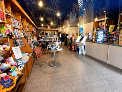 Vente FDC tabac presse loto à Pomerol