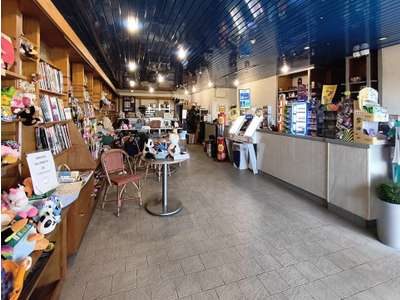 Vente Tabac - Presse - Loto à Pomerol