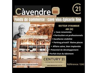 Vente Alimentation à Bourg-en-Bresse