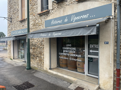 Vente cave à vins à Saint-Hilaire-de-Brethmas