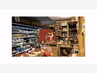Fonds de commerce alimentaire à vendre à Bayonne