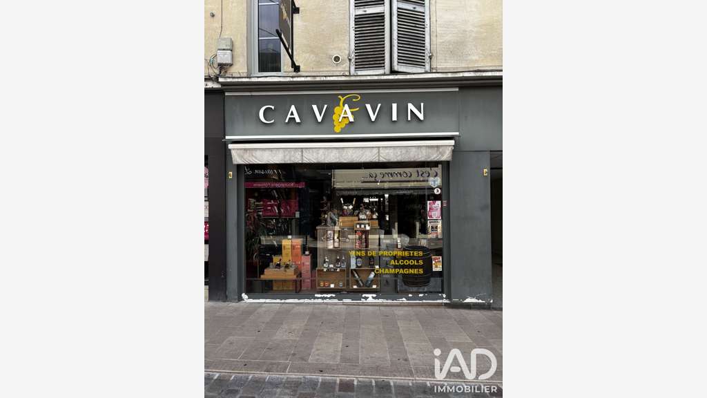 Vente FDC Alimentation à Coulommiers centre