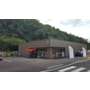DISTRIBUTION CASINO FRANCE Superette SPAR en location gérance à Catus