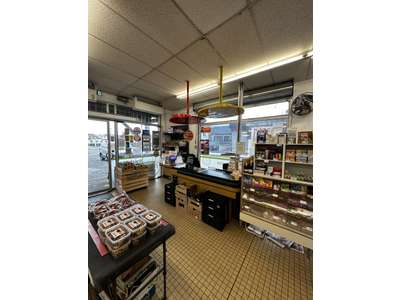 Vente Alimentation à Ger