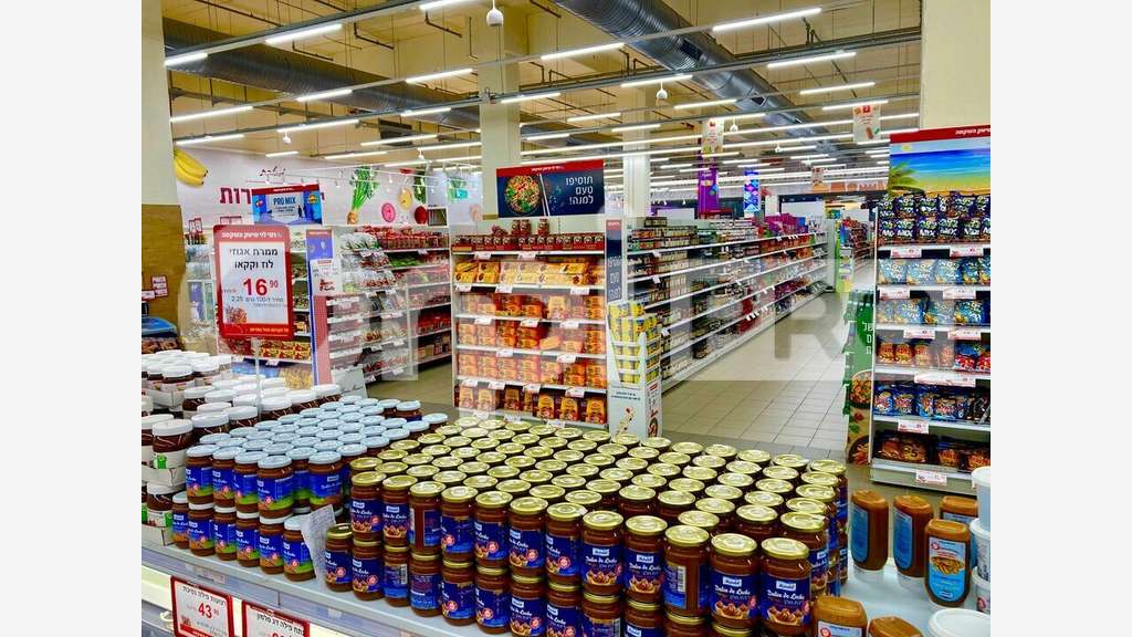 Vente supermarché à proximité de Nîmes 