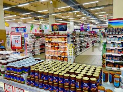 Vente supermarché à proximité de Nîmes 