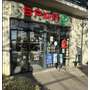 Casino Spar Vival Reprise Supérette SPAR à Toulouse (31)