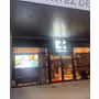 CUISINE PLUS Reprise magasin Cuisine Plus et H&H Val d'Europe
