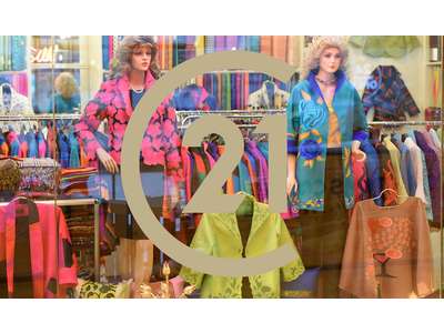 Vente Habillement - Textile à La Turballe