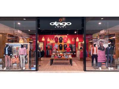 Vente Divers Commerces à Tarbes